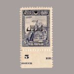 1927-1181