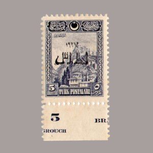1927-1181