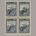 1927-1181-4