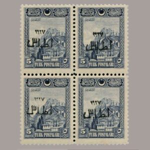 1927-1181-4