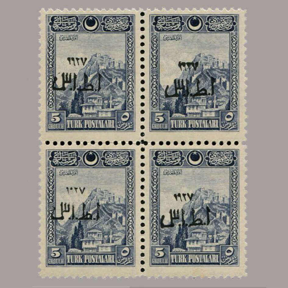 1927-1181-4