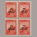1927-1182-4