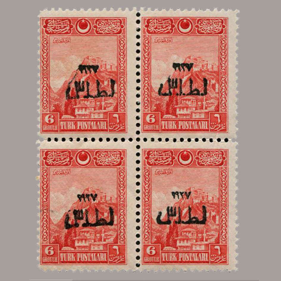 1927-1182-4