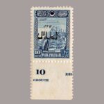 1927-1183