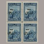 1927-1183-4