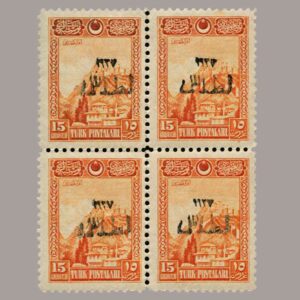1927-1184-4