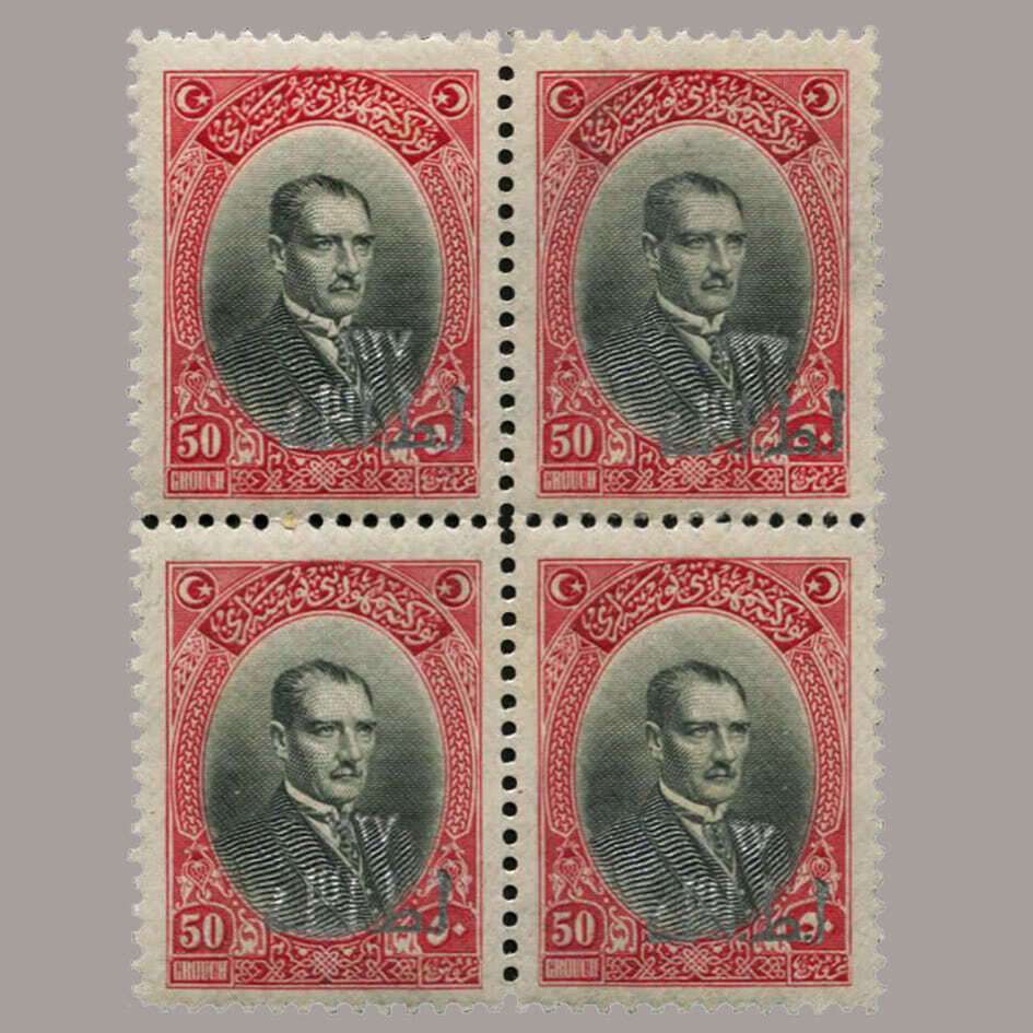 1927-1186-4