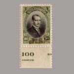 1927-1187