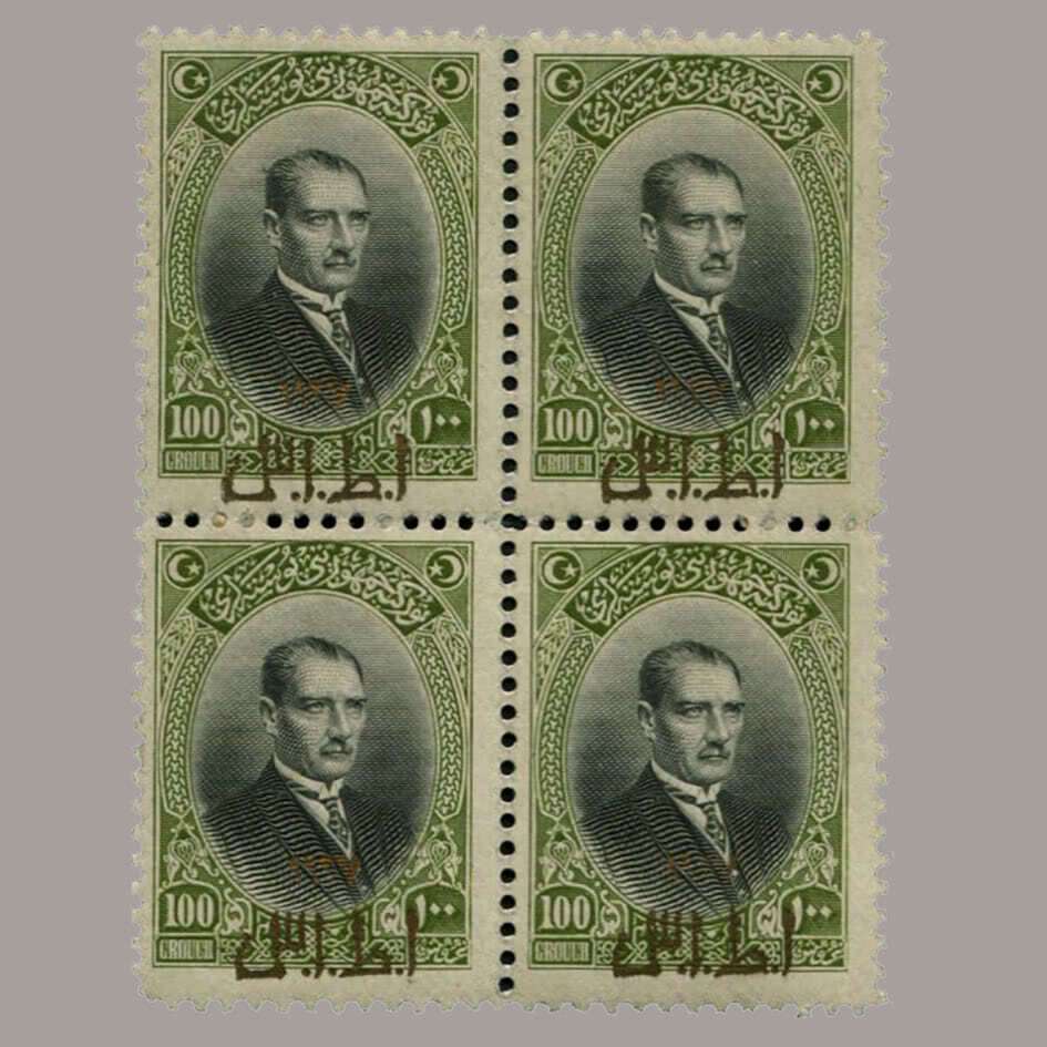 1927-1187-4