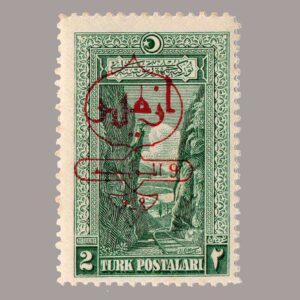 1928-1191