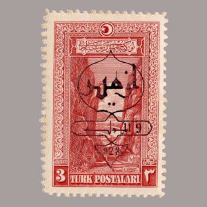 1928-1193