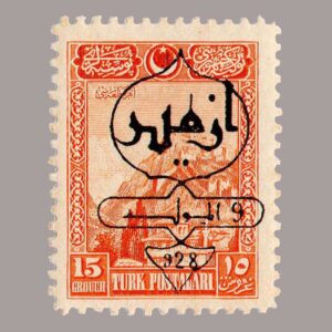 1928-1197
