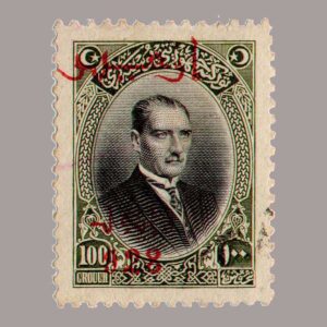 1928-1200