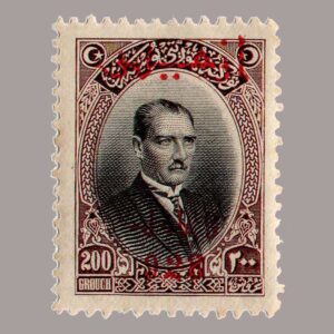 1928-1201