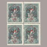 1929-1188-4