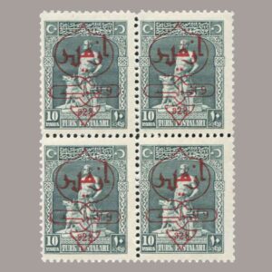 1929-1188-4