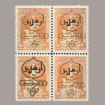 1929-1189-4