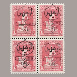1929-1190-4