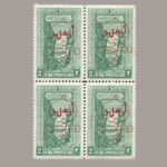 1929-1191-4