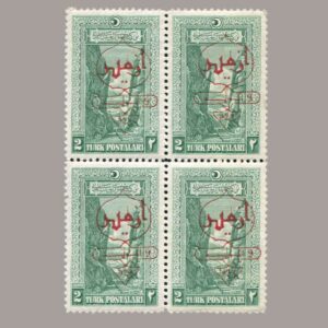 1929-1191-4