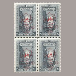 1929-1192-4