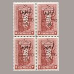 1929-1193-4