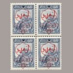 1929-1194-4
