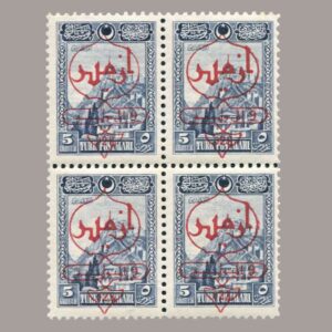 1929-1194-4