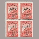 1929-1195-4