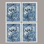 1929-1196-4
