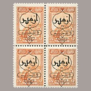 1929-1197-4