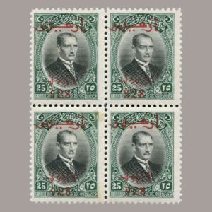 1929-1198-4