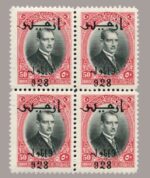 1929-1199-4