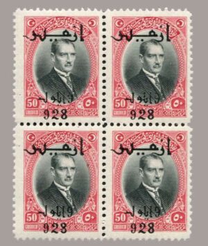 1929-1199-4