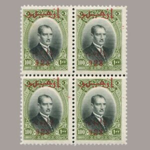 1929-1200-4