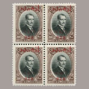 1929-1201-4