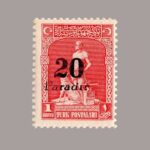 1929-1202