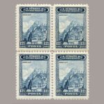 1929-1209-4