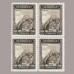 1930-1225-4
