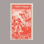 1938-1369