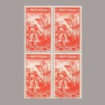1938-1369-4