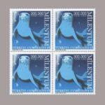 2000-3607-4