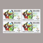 2000-3640-4
