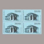 2001-3689-4